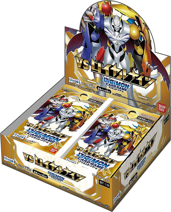 Digimon Card Game: Versus Royal Knights - Booster Box