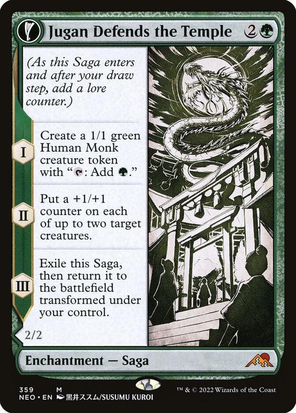 Jugan Defends the Temple - XNEO V.1 Foil