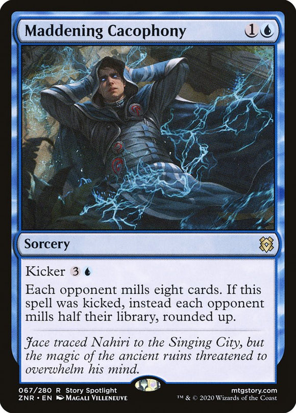 Maddening Cacophony - ZNR Foil