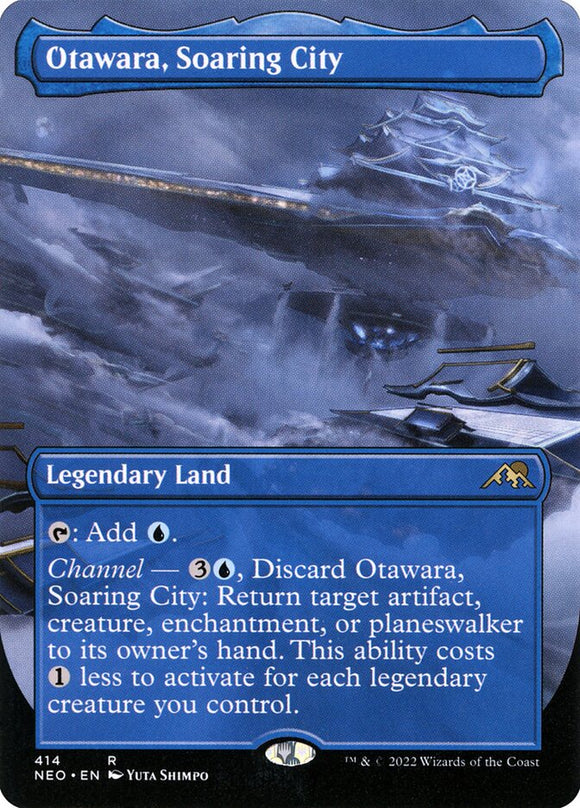 Otawara, Soaring City - XNEO V.1 (Extended Art)