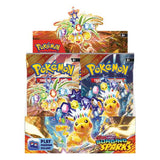 Pokemon: Scarlet and Violet 8: Surging Sparks - Booster Box