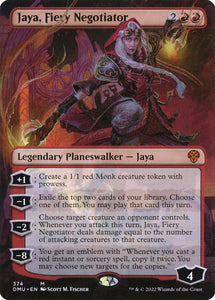 Jaya, Fiery Negotiator - XDMU (Extended Art)