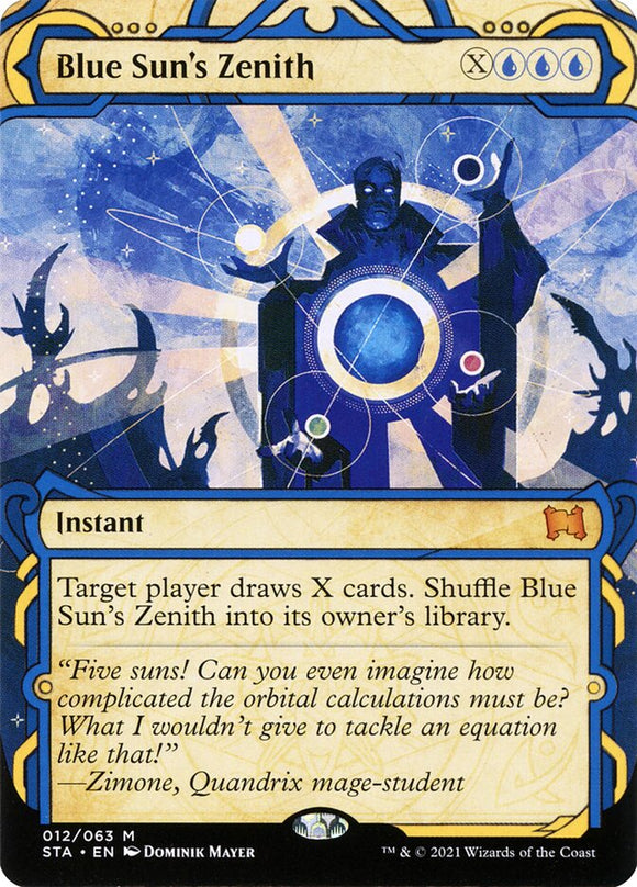 Blue Sun's Zenith - Mystical Archive (Extended Art)