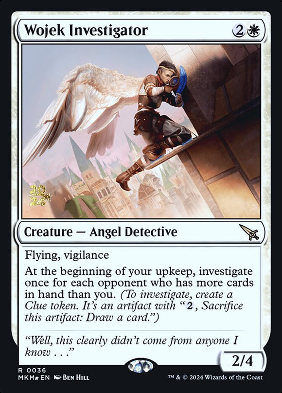 Wojek Investigator - PMKM (Prerelease) Foil