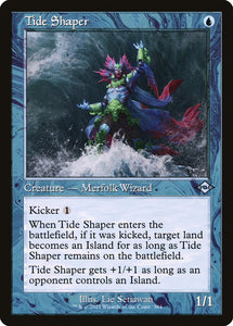 Tide Shaper - XMH2 V.1