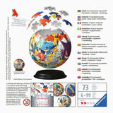 Pokémon: 3D Puzzle Ball (73 pieces)