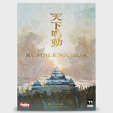 Rumble Nation