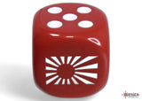 Chessex: Opaque WW2 Dice Japan 16mm d6 Dice Block - Red/white