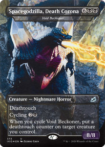 Void Beckoner (Spacegodzilla, Death Corona) - Monster Series Foil