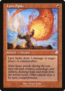 Lava Spike - XTSR (Timeshifted) Foil