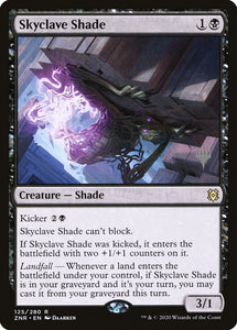 Skyclave Shade - PZNR Foil