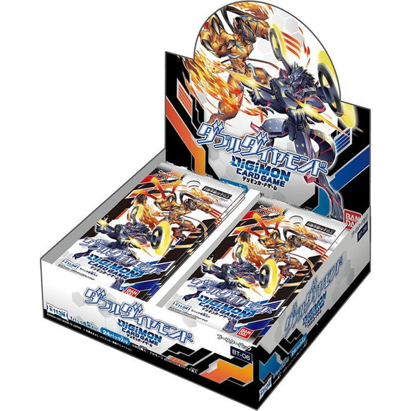 Digimon Card Game: Double Diamond - Booster Box