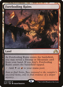 Foreboding Ruins - SOI Foil