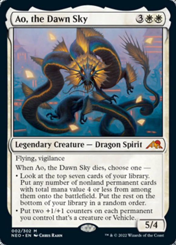 Ao, the Dawn Sky - NEO Foil