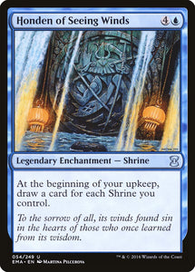 Honden of Seeing Winds - EMA Foil