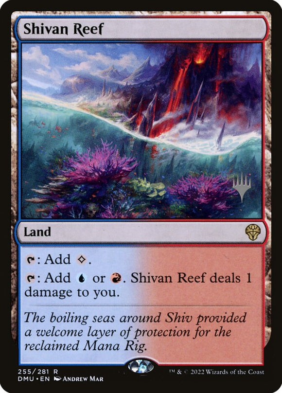 Shivan Reef - PDMU