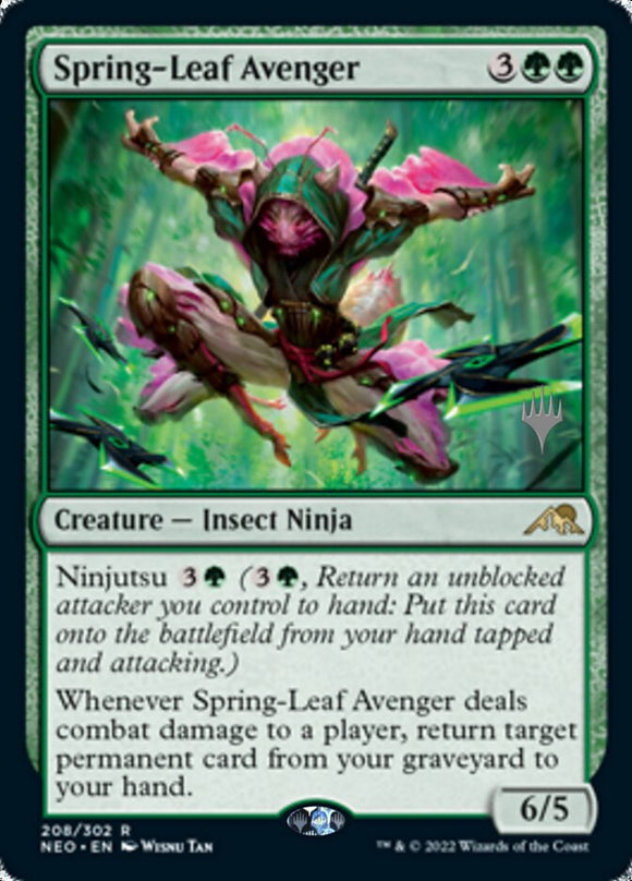 Spring-Leaf Avenger - PNEO