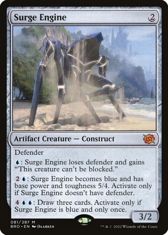 Surge Engine - BRO Foil