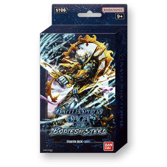 Battle Spirits Saga: Starter Deck - Bodies Of Steel