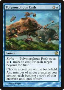 Polymorphous Rush - JOU