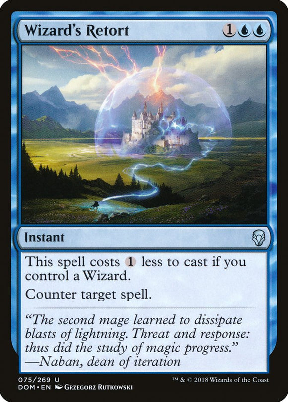 Wizard's Retort - DOM