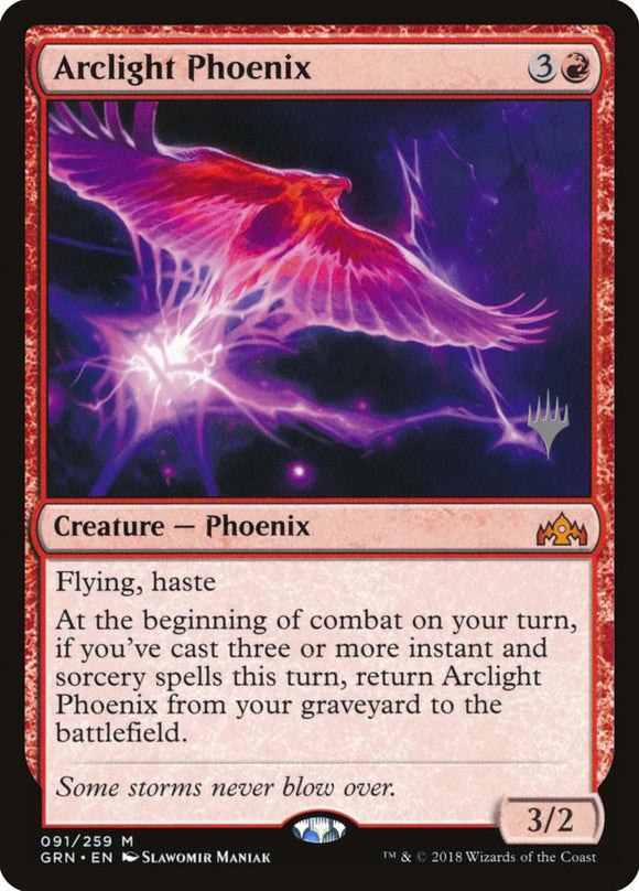 Arclight Phoenix - PELD Foil