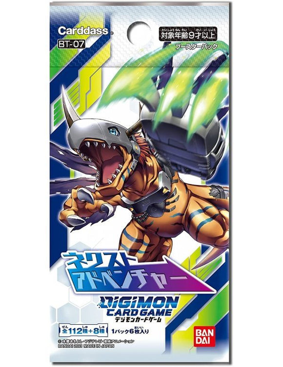 Digimon Card Game: Next Adventure - Booster Pack