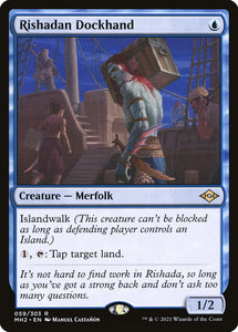 Rishadan Dockhand - MH2 Foil