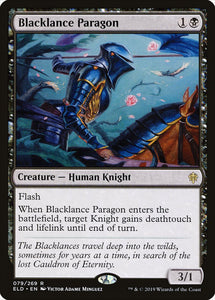 Blacklance Paragon - ELD
