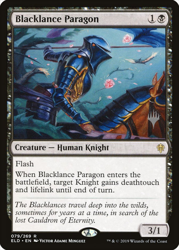 Blacklance Paragon  - PELD Foil