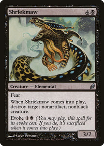 Shriekmaw - LRW