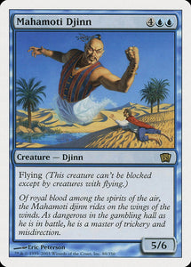 Mahamoti Djinn - 8ED