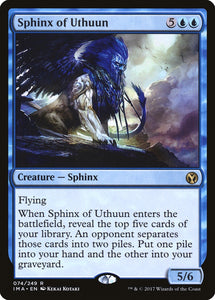 Sphinx of Uthuun - IMA