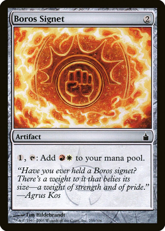 Boros Signet - RAV