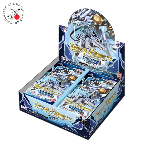Digimon Card Game: Exceed Apocalypse - Booster Box